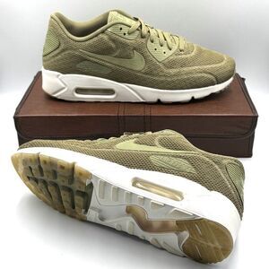 Nike Air Max 90 Ultra 2.0 BR Trooper